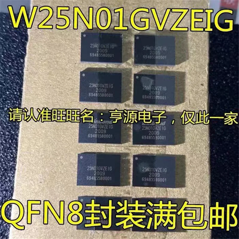 1-10 шт. флэш-чипы SPI NAND W25N01GVZEIG W25N01G 25N01GVZEIG WSON-8 8*6 мм последовательный чип флэш-памяти 1G 100% Новый Оригинал