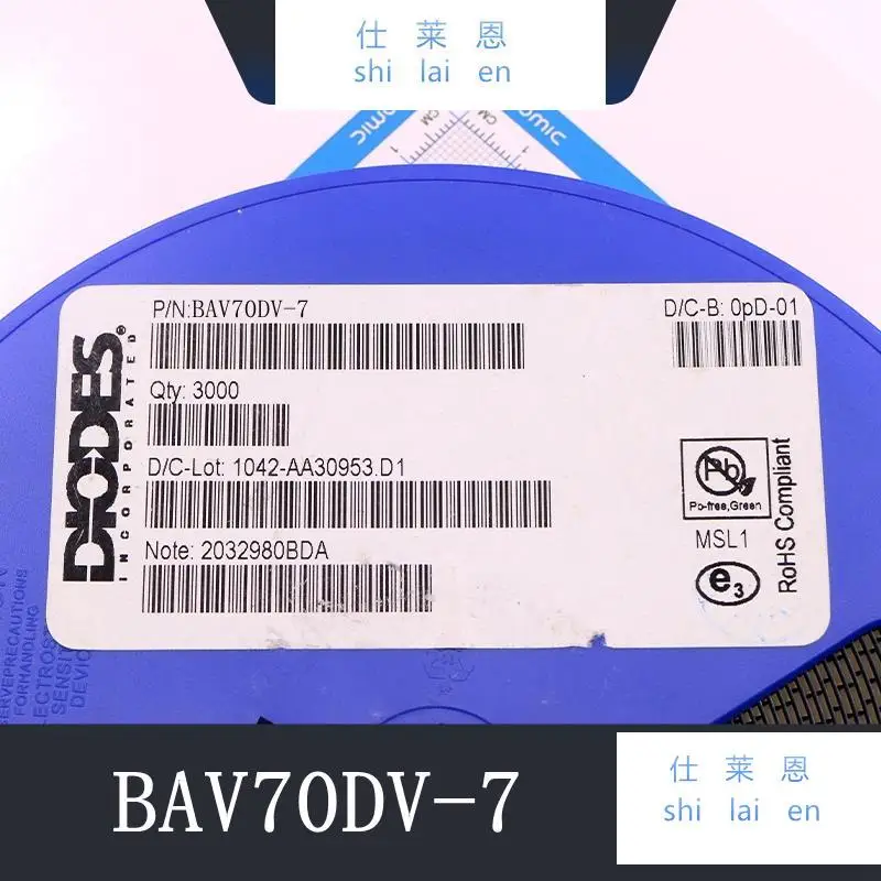 10шт BAV70DV-7 SOT-563