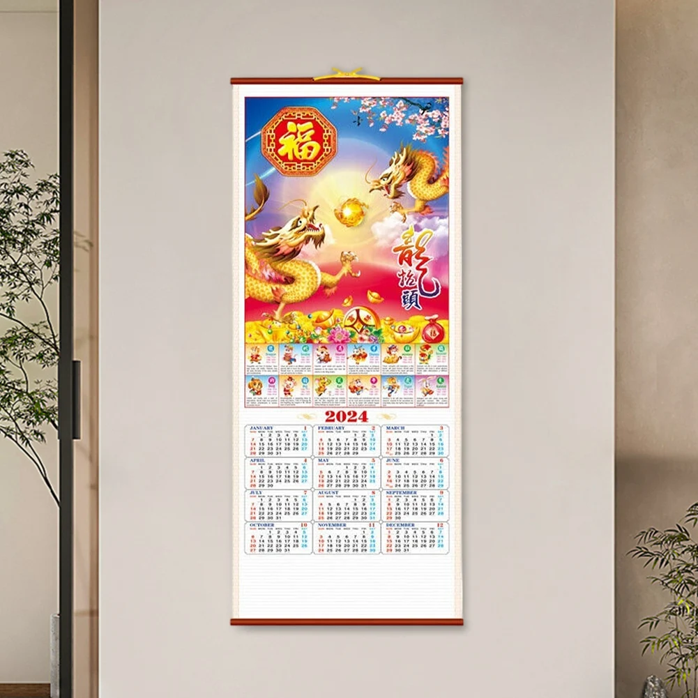 2024 Год Календарь Дракона Планировщик Традиционный китайский Календарь Имитация Календарей из ротанга Офисное украшение в китайском стиле