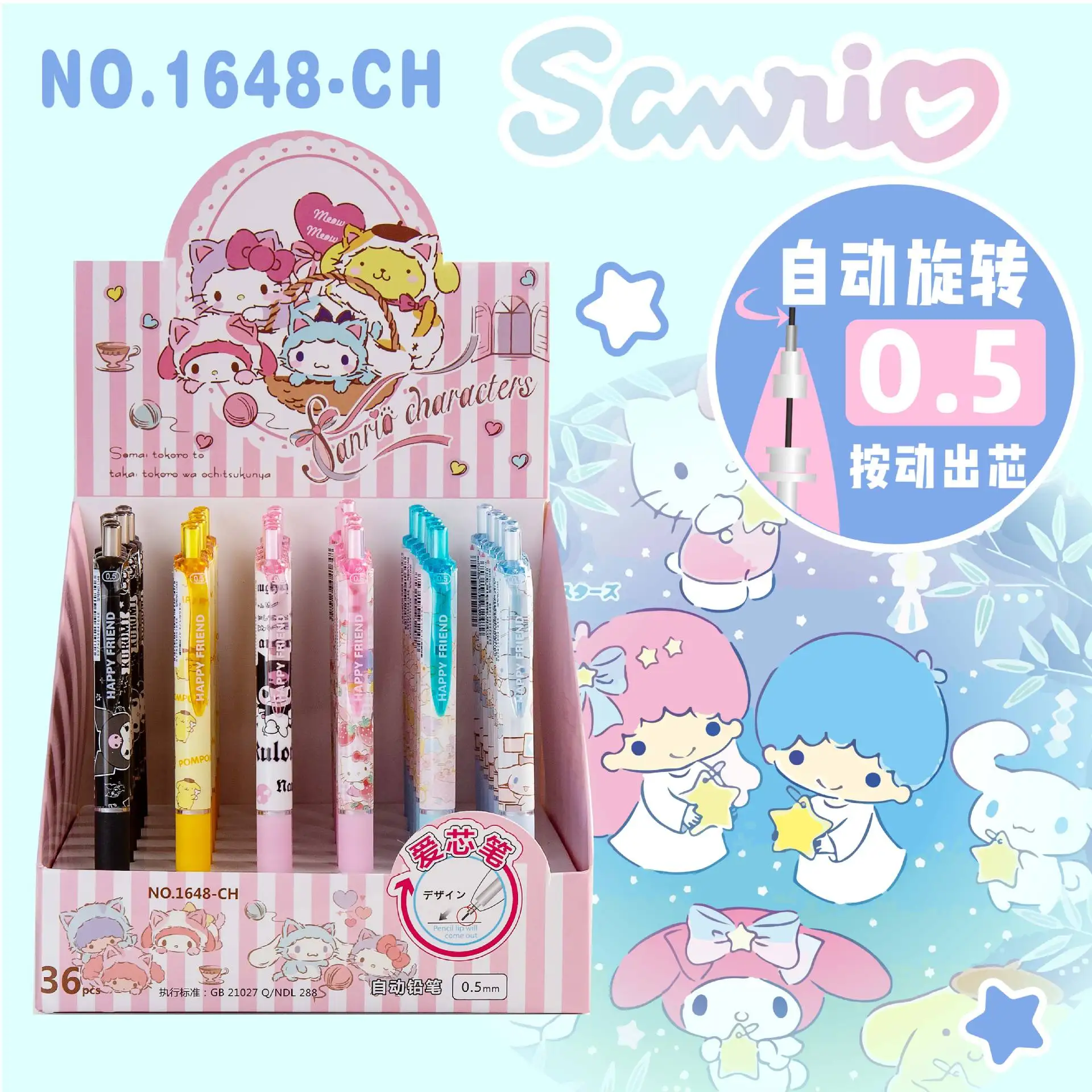36шт Механический карандаш Sanrio 0,5 мм Ученик Мультяшный Метательный карандаш Kuromi Melody Hello Kitty Милые Канцелярские принадлежности Оптом