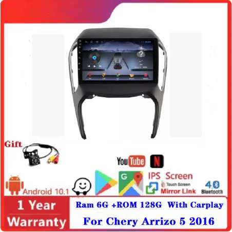 4G LTE автомобильная мультимедийная система для Chery Arrizo 5 2016 радио 6 + 128G IPS QLED видео DSP автомобильный DVD-плеер WIFI BT аудио AM FM