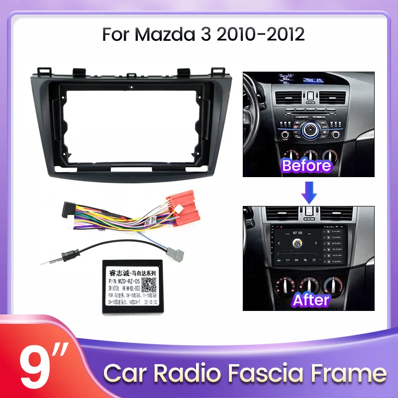 TomoStrong для Mazda 3 II Для Mazda3 BL 2010 - 2012 Автомагнитола Рамка панели приборной панели Шнур питания CANBUS