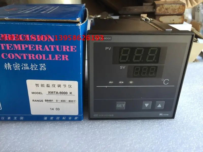 XMTA-8000 XMTA-B8481 B8081 B8181 интеллектуальный регулятор температуры
