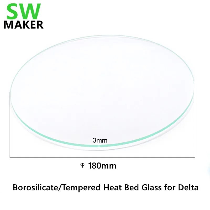 Диаметр 180 мм круглая боросиликатная/закаленная стеклянная пластина толщиной 3 мм Для 3D-принтера DIY Delta Kossel Бесплатная доставка 0