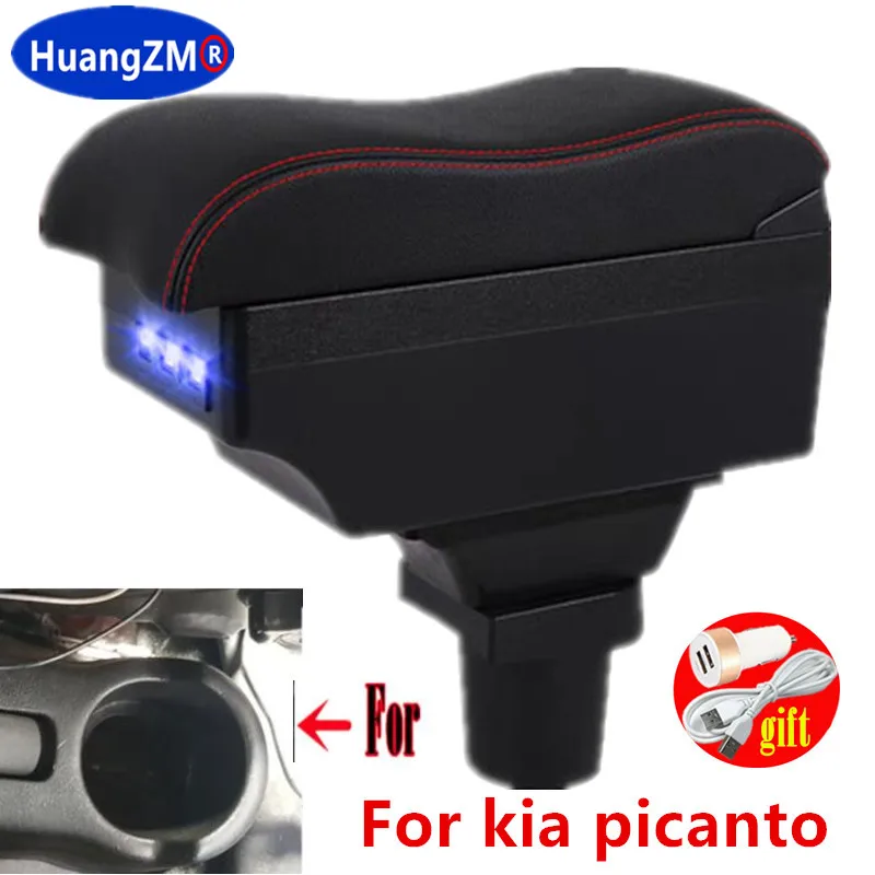 Для kia picanto Подлокотник Коробка для Kia picanto автомобильный подлокотник Центральная консоль центральный ящик для хранения содержимого магазина с интерфейсом USB 0