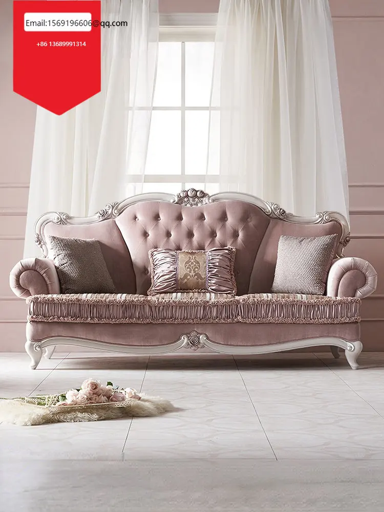 Мебель во французском стиле Вилла в европейском стиле резной тканевый диван из массива дерева на молнии фланелевый роскошный диван