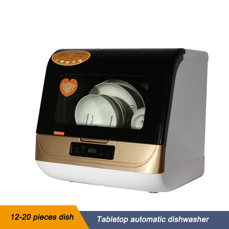 Мини-Посудомоечная Машина Со Столешницей Бытовая Многофункциональная Умная Стиральная Машина Для Фруктов И Овощей, Машина Для мытья посуды, Дезинфекция, Самоочистка 0