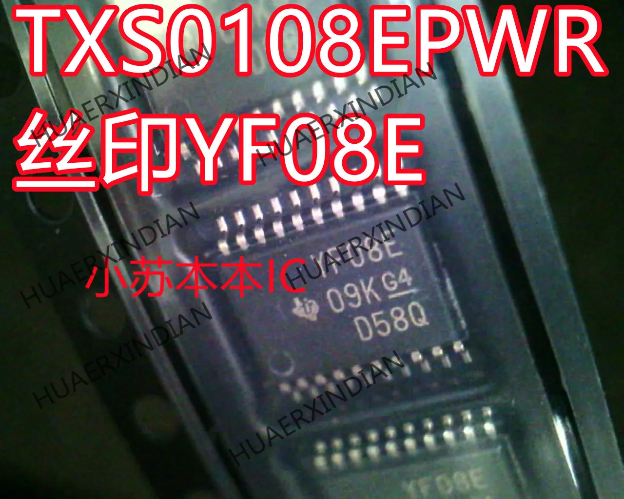 Новый Оригинальный принт TXS0108EPWR YF08E TSSOP-20