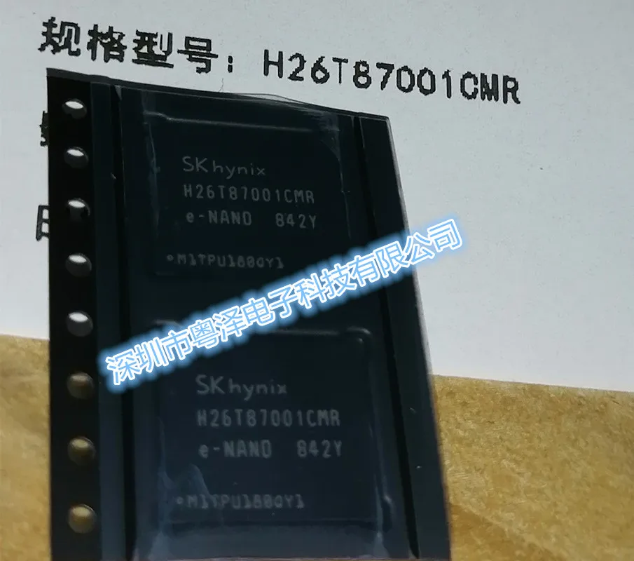 Оригинальный пакет H26T87001CMR BGA-153, Шелкография: чип памяти H26T87001CMR, EMMC 128 ГБ 0