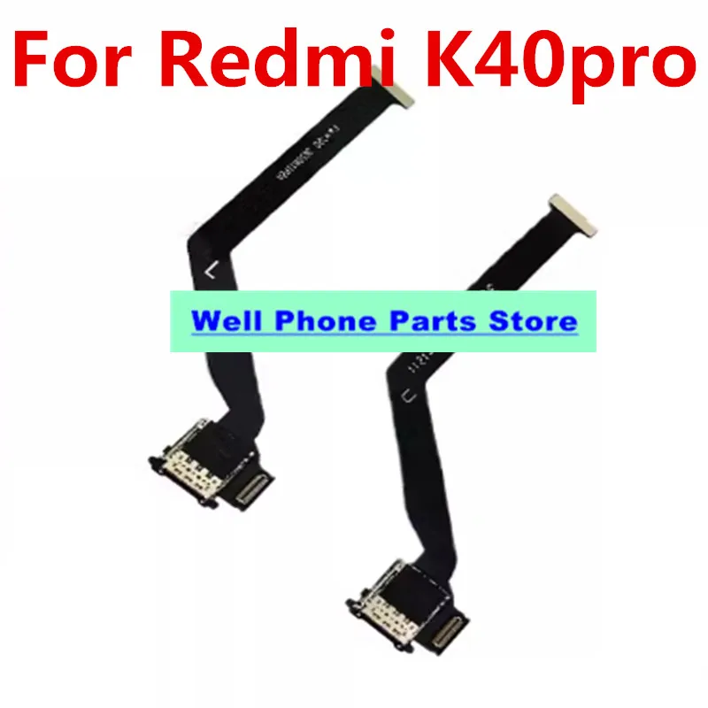 Подходит для Redmi K40pro, слот для карт, держатель для карт, небольшая плата, ленточный кабель