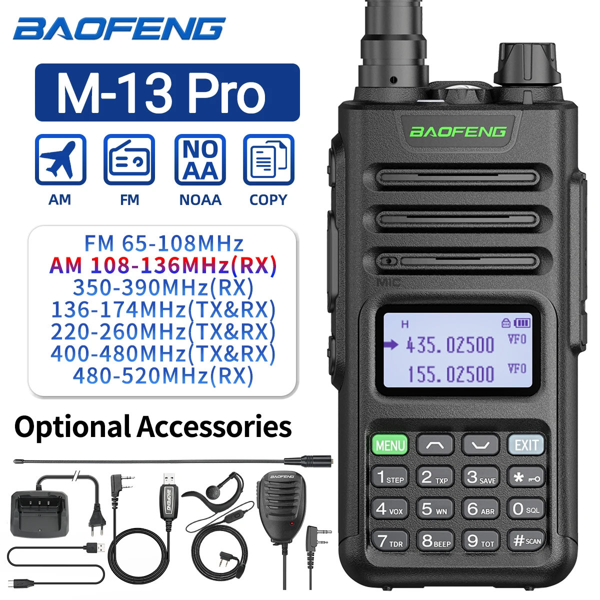 Рация Baofeng M-13 Pro Air Band Wireless Copy Frequency NOAA Full Band Type-C Long Range High Power UV-5R Ham Radio