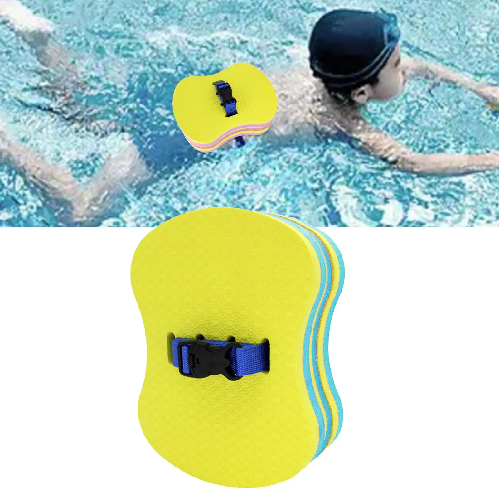 Регулируемый сзади поролоновый плавающий пояс для безопасности талии, кикборд, плавательное средство для продвинутых пловцов, водные виды спорта, игрушки для бассейнов