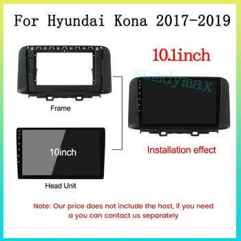 10,1-дюймовая панель автомобильного радиоприемника для Hyundai Encino Kona 2018-2022, рамка для автомобильного радиоприемника Android с большим экраном 2 Din 2018-2022