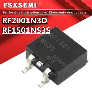 10 шт. чипы RF2001N3D RF1501NS3S RF2001 RF1501 TO-263