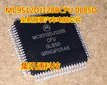100% Новый и оригинальный MC9S12DJ128BCFU 0L85D QFP80