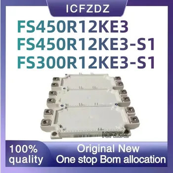 100% Новый Оригинальный FS450R12KE3 FS450R12KE3-S1 FS300R12KE3-S1