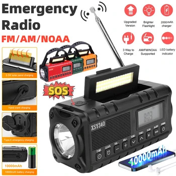 10000 мАч Рукоятка Аварийного Радио NOAA/ AM/FM Погодное Радио Открытый Солнечный Фонарик Банк Питания Зарядное Устройство Для Телефона Радио SOS Сигнализация