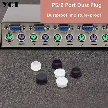 100шт мышь PS/2 клавиатура пылезащитная заглушка силиконовая материнская плата настольного компьютера, не пробивающая полный ключ, заглушка для защиты интерфейса PS2