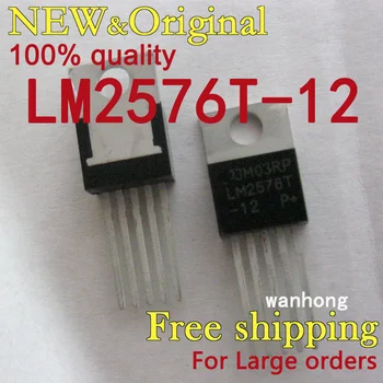10ШТ LM2576T-12 TO220-5 Новая оригинальная микросхема с интегральной схемой