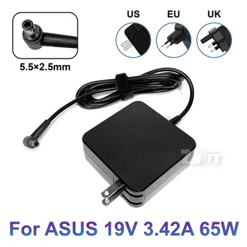 19 В 3.42A 65 Вт 5,5X2,5 мм AC Адаптер питания для ноутбука Зарядное устройство Для ASUS F555L K555 F450L X301A X401A X450 X550C X550V W519L ADP-65DW