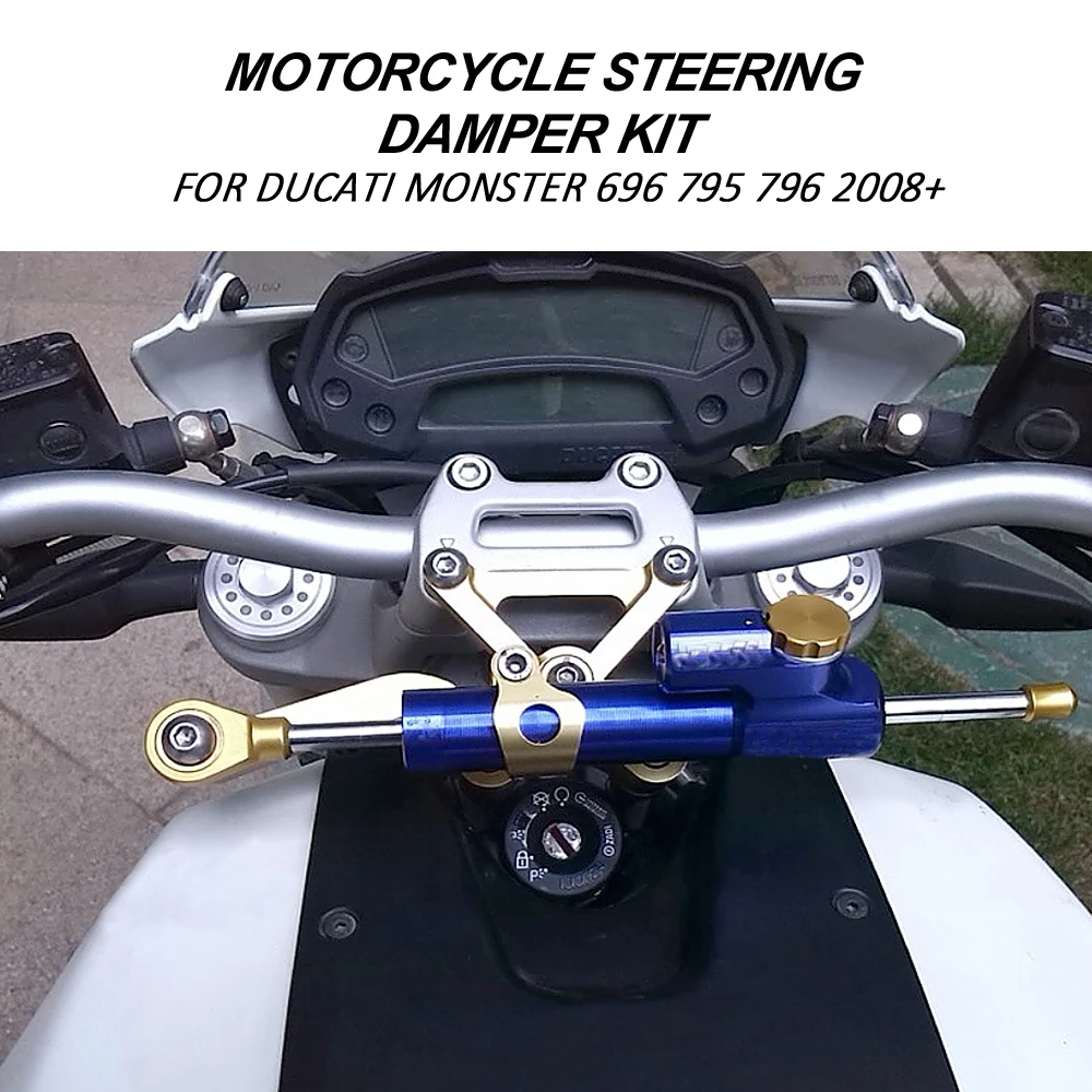Модифицированный мотоцикл, Монтажный кронштейн стабилизатора рулевого демпфера, Комплект поддержки для Ducati Monster 1100 1100S 2008-up 1