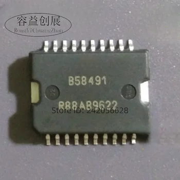 2 шт./ЛОТ B58491 M382 плата автомобильного компьютера с чипом SMD железное дно 20 футов