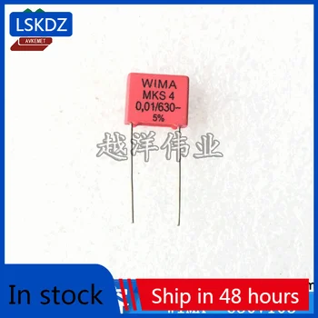 20-100ШТ WIMA MKS4 630V103 630V0.01UF Аудио конденсатор из полипропиленовой металлизированной полиэфирной пленки