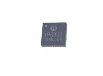 5 шт./лот IP6303 QFN, новый оригинал на складе, интегральная микросхема IC, перед заказом повторно подтвердите предложение. 0