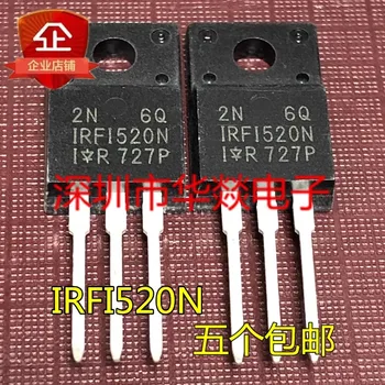 5PCS / IRFI520N TO-220F 100V 7.6A Совершенно новый В наличии, можно приобрести непосредственно в Shenzhen Huayi Electronics