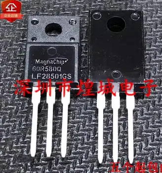 5ШТ 60R580Q MMF60R580Q TO-220F 600V 8A Совершенно новый в наличии, можно приобрести непосредственно в Shenzhen Huangcheng Electronics