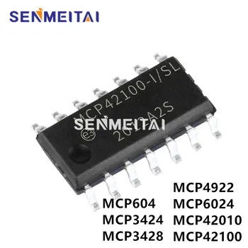 5шт MCP6042T-I/SN MCP3424 MCP3428 MCP4922 MCP6024 MCP42010 MCP42100 T -E -I/SL SL SOP-14