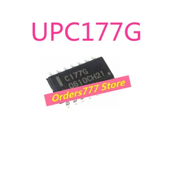 5шт Новых импортных оригинальных UPC177G C177G 177 смонтированных на чипе sop14 четырехконтурных компараторов напряжения могут напрямую фиксировать