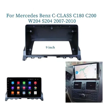 9-Дюймовый Автомобильный Каркас Фасции Адаптер Canbus Box Для Декодера Benz C Class C180 C200 W204 S204 Android Radio Dash Fitting Panel Kit