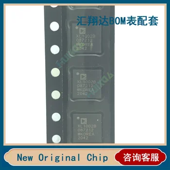 ADXL1001/1002/1003/1004/ 1005BCPZ-RL7 LFCSP32 (новый оригинальный чип)