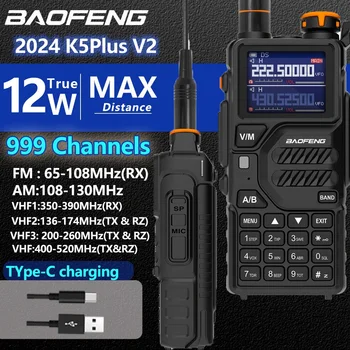 Baofeng UV-K5 Plus портативная рация 12 Вт большой емкости AM FM двухстороннее радио полнодиапазонный ЖК-дисплей 999CH частотная копия NOAA шумоподавление