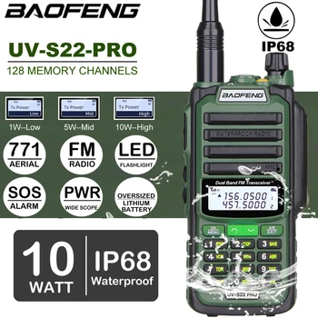 Baofeng UV-S22 Pro V2 10 Вт IP68 Портативная Рация Водонепроницаемая Высокой Мощности CB Ham Дальнего Действия UV68 портативная UHF VHF Двухсторонняя Радиосвязь охота
