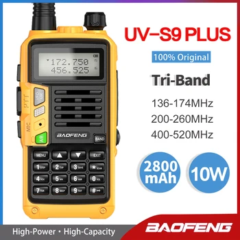 Baofeng UV-S9 PLUS Трехдиапазонная Двухантенная Рация УКВ 136-174 МГц/220-260 МГц и УВЧ 400-520 МГц Радиолюбительский Трансивер UV5R