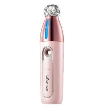 BSY-A20C1 увлажняющий спрей-прибор для распаривания, увлажнения лица, влажной зарядки, портативный маленький портативный холодный спрей
