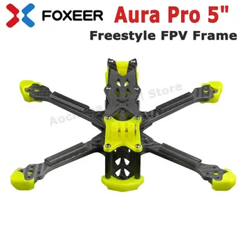 Foxeer Aura Pro 5 