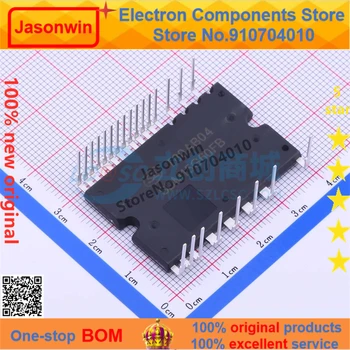 Jason 100% оригинальный контроллер nuevo SDM15G60FB sdm15g60fb 15G60 DIP-24H Transisis