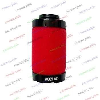 K009 Domnick-Hunter Фильтр для очистки сжатого воздуха От твердых частиц, Масло-Замена X AO AA ACS AR