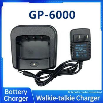 MOTOROLA radio charger GP6000 оригинальная зарядная линия зарядная головка Fire Bull base 3588S аксессуар