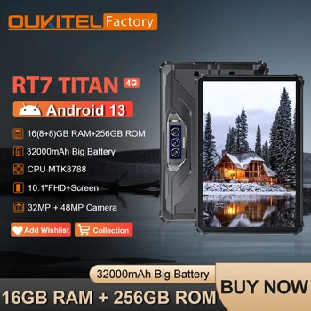Oukitel RT7 TITAN 4G Прочный планшет 32000 мАч 8 ГБ + 256 ГБ 10,1 