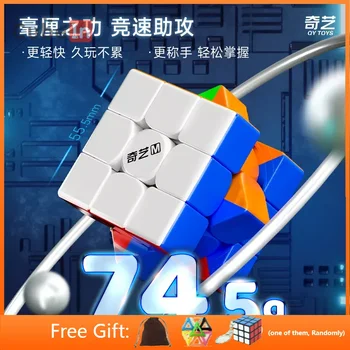 Qiyi 3x3 Pro Магнитный Развивающий Пазл Без Наклеек Cubo Magico Идея Подарка на Рождество