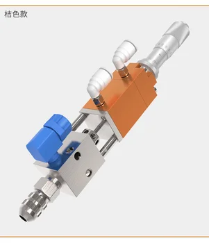 QLH-21B Пневматический клапан для дозирования наперстка, Клапан для дозирования клея, 0,001 мл, высокое качество NE 4