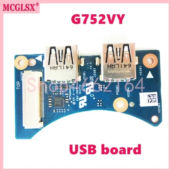 ROG G752VY USB Плата Для Asus G752 G752VT G752V G752VL G752VS G752VM Плата ввода-вывода USB плата