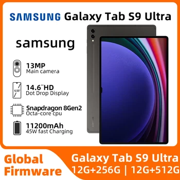 Samsung Galaxy Tab S9 Ultra 14,6 дюймовый OLED 2960x1848 120 Гц Экран Snapdragon 8Gen2 11200 мАч 13-мегапиксельная камера Android OneUI SPEN используется 0