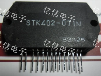 STK402-071N, 2 шт./лот, новый и оригинальный IC