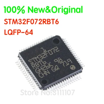 STM32F072RBT6 LQFP-64 STM32 STM32F072 STM32F072RBT Cortex-M0 32-разрядный микроконтроллер-микросхема MCU IC 100% Новый и оригинальный
