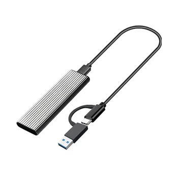 Адаптер 2 в 1 с двойным протоколом Type C USB 3.1 SATA SSD жесткий диск M.2 NGFF SSD Корпус для жесткого диска M2 Серебристый